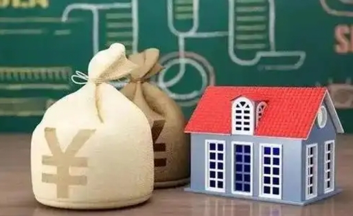 崇左五险一金指的哪些（请问五险一金是哪五险一金?）